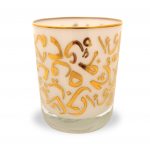 قلاصات ماء عدد 6